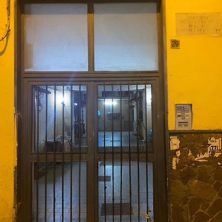 那不勒斯La Casa Di Ciccio公寓 外观 照片